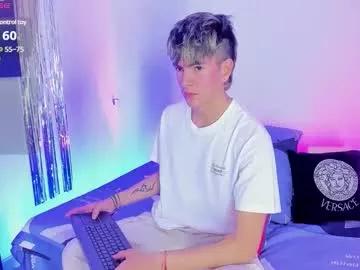 archangel033 from Chaturbate is Freechat