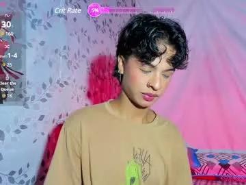 ariel_adan from Chaturbate is Freechat