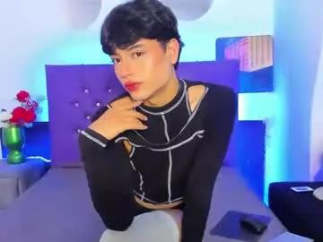 ariel_evans69 from Chaturbate is Freechat