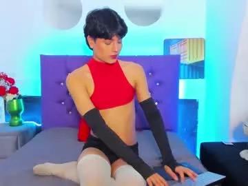 ariel_evans69 from Chaturbate is Freechat