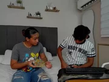 aris_emma from Chaturbate is Freechat