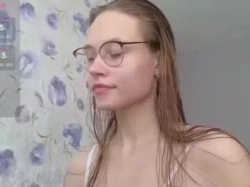 armurra from Chaturbate is Freechat