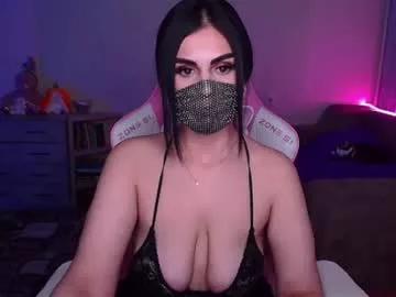 Check-out your craziest wishes with our pick of gaming cams models, featuring big knockers, round tails and tight twats.