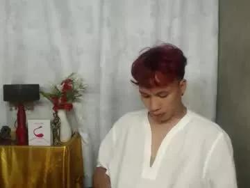 asian_cum_josh from Chaturbate is Freechat