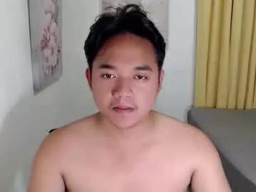 asian_cummer25 from Chaturbate is Freechat