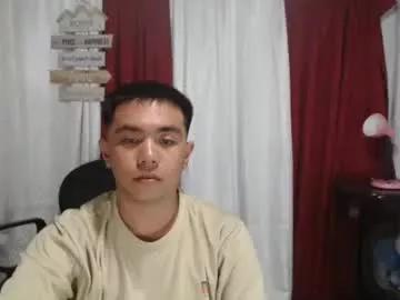 Photos of asian_janush from Chaturbate is Freechat
