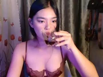 asian_kira from Chaturbate is Freechat