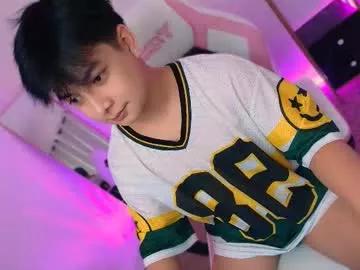 asianacexl from Chaturbate is Freechat