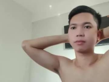 asiancummerx25 from Chaturbate is Freechat