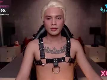 asianguy_nextdoor from Chaturbate is Freechat