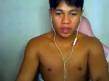 asianhard123 from Chaturbate is Freechat