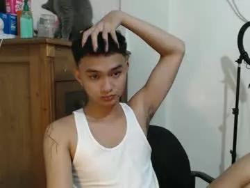 asianhottie05 from Chaturbate is Freechat