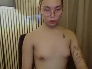 asianhottiesttamira from Chaturbate is Freechat