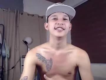 asianhugecock05 from Chaturbate is Freechat