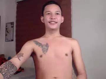 asianhugecock05 from Chaturbate is Freechat