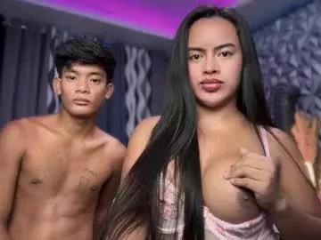 asianhugecockjoshua from Chaturbate is Freechat