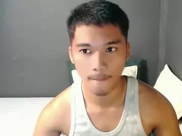 asianhunk_jamesx from Chaturbate is Freechat