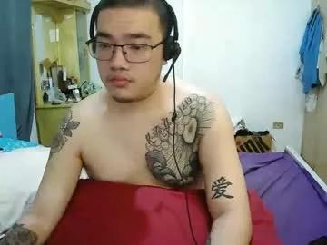 asiankhenxxx from Chaturbate is Freechat