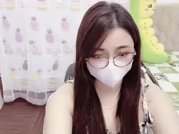 asianniky from Chaturbate is Freechat