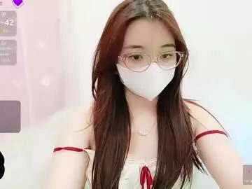 asianniky from Chaturbate is Freechat