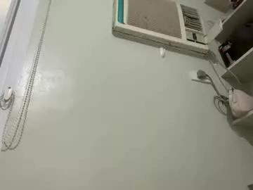 asianpinay1229 from Chaturbate is Freechat
