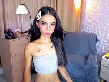 asianprettypetite from Chaturbate is Freechat