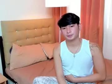 asiantwink_daven from Chaturbate is Freechat