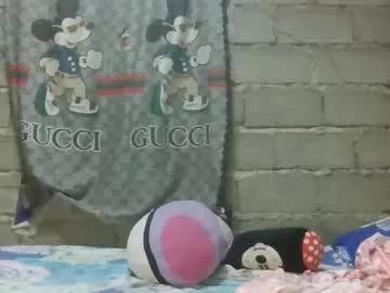 asianviin69 from Chaturbate is Freechat
