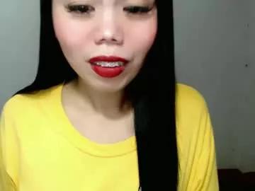 Photos of asuna_charming from Chaturbate is Freechat