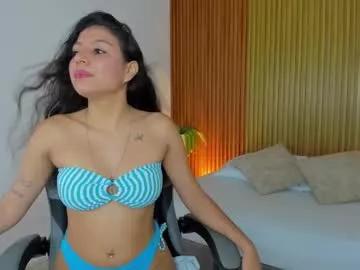 atenea_cutee_ from Chaturbate is Freechat