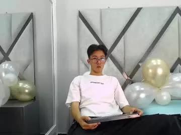 Photos of austinreeds from Chaturbate is Freechat