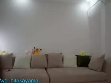 aya__hitakayama from Chaturbate