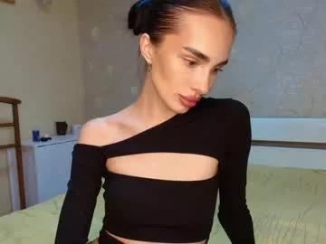 ayshekisskitty from Chaturbate is Freechat