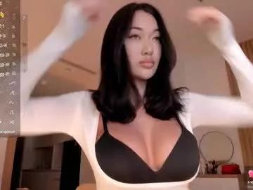 ayumi_dream model from Chaturbate