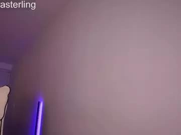babepeach from Chaturbate is Freechat