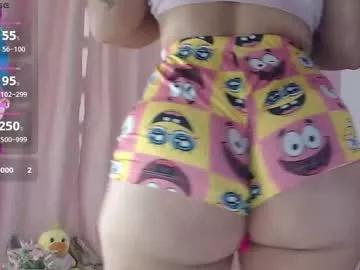 Check-out your craziest wishes with our pick of gaming cams models, featuring big knockers, round tails and tight twats.