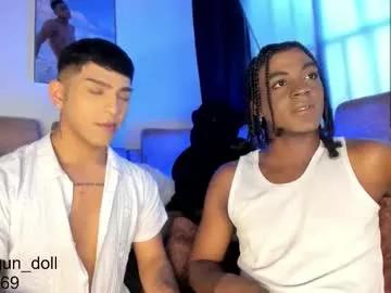 baby_dragun from Chaturbate is Freechat