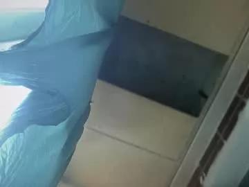 babydollx19 from Chaturbate is Freechat