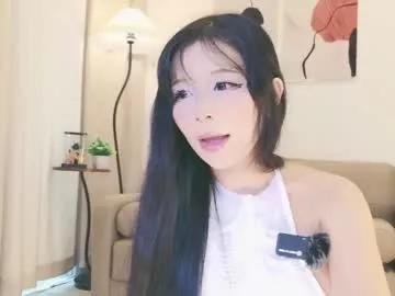 baeasian from Chaturbate
