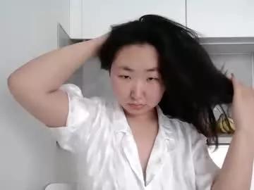bea_angela from Chaturbate is Freechat