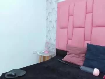 bellasweet11 from Chaturbate is Freechat