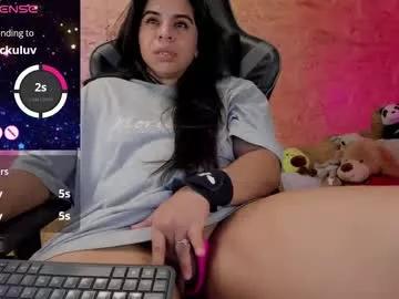 Check-out your craziest wishes with our pick of gaming cams models, featuring big knockers, round tails and tight twats.