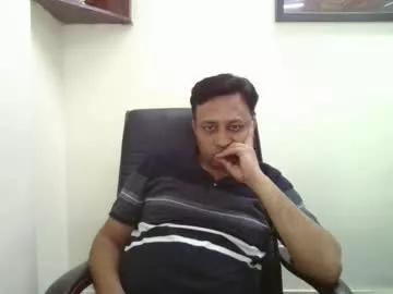 bigis16real from Chaturbate is Freechat