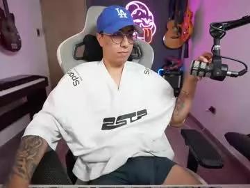 Photos of bigxboy96 from Chaturbate is Freechat