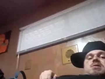 bjbigdaddy420 from Chaturbate is Freechat