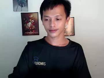 black_rider69 from Chaturbate is Freechat