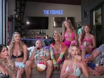 Check-out your craziest wishes with our pick of gaming cams models, featuring big knockers, round tails and tight twats.