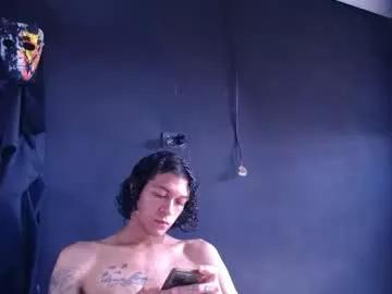 blue_morningstar from Chaturbate is Freechat