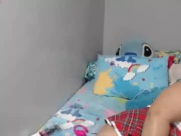Photos of bubblebuttpinay from Chaturbate is Freechat