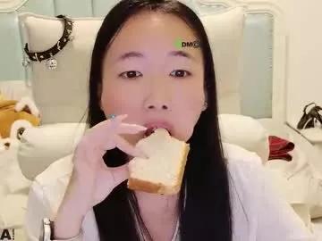 bulandell from Chaturbate is Freechat